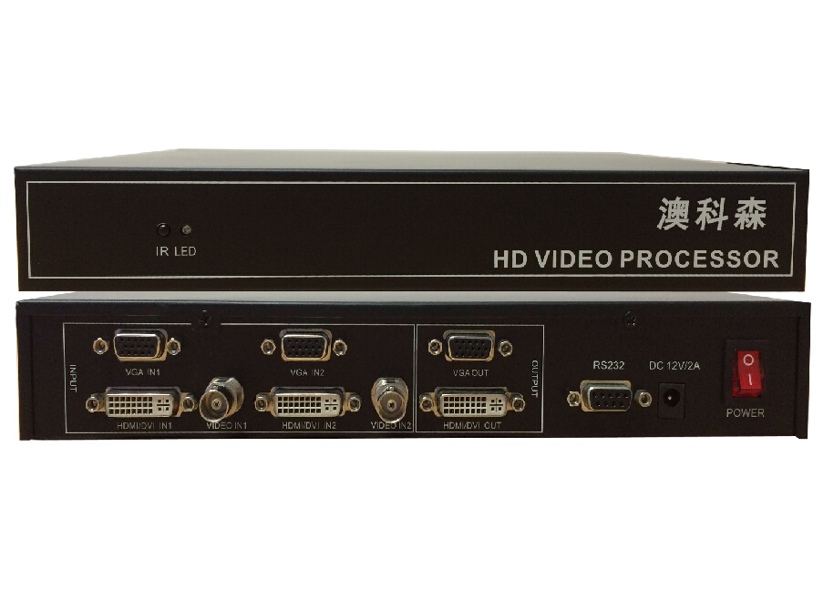 高清2畫(huà)面分割器(HDMI/VGA/DVI/AV混合信號(hào))